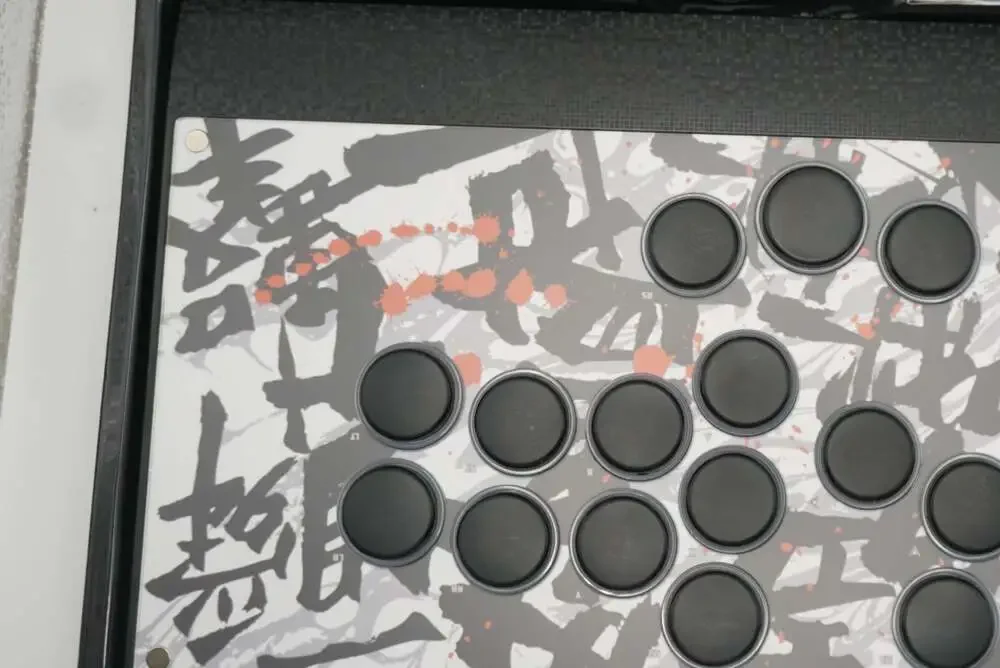 Cosmox HautePad C16 Arcade Controller / Hitbox Fightstick